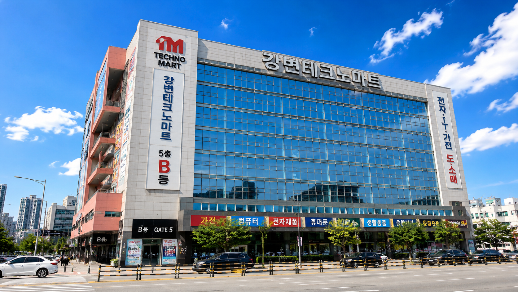 아이스마일어게인 강변점 강변테크노마트 지점 이미지
